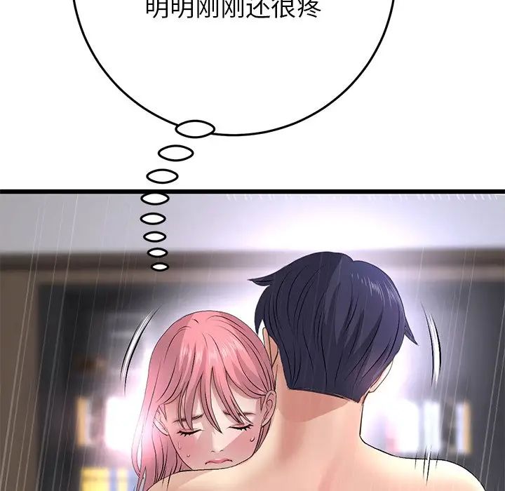239.jpg