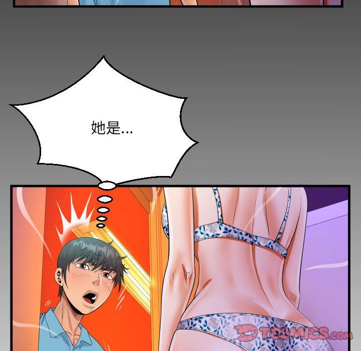 86.jpg