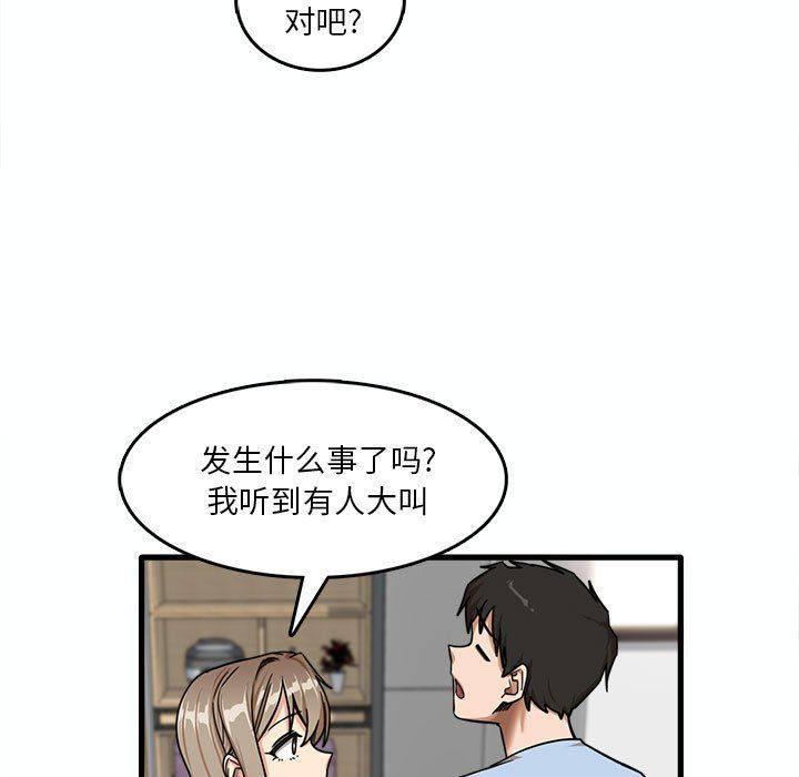 78.jpg