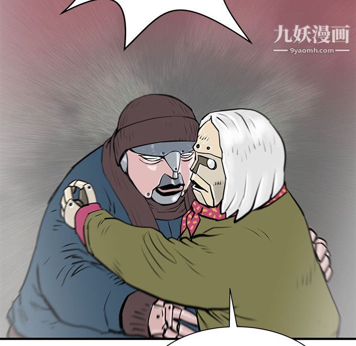 77.jpg