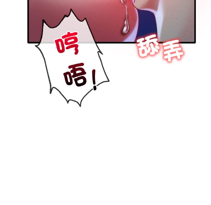134.jpg
