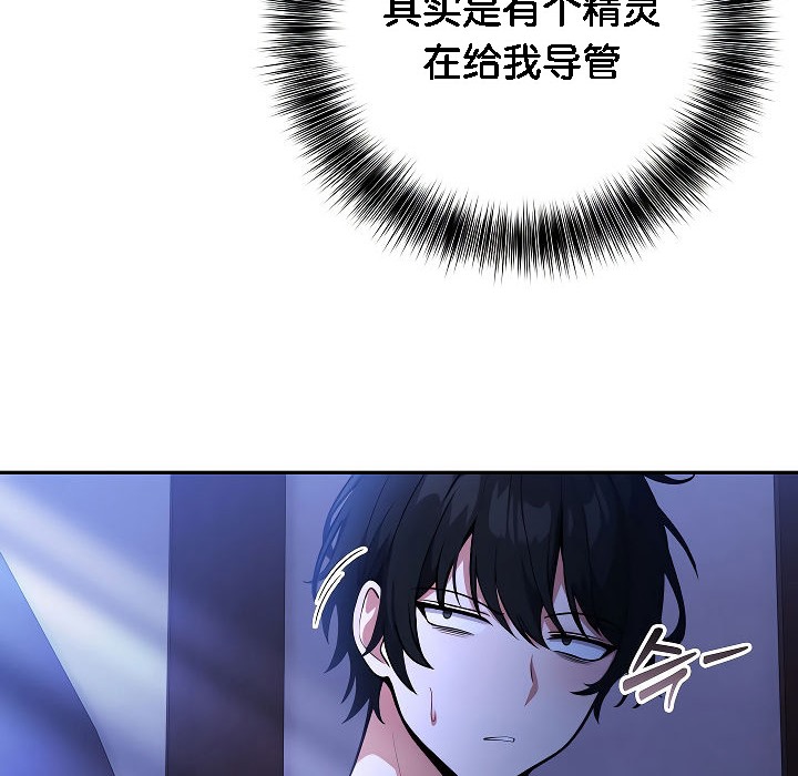 194.jpg