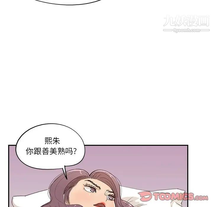 161.jpg