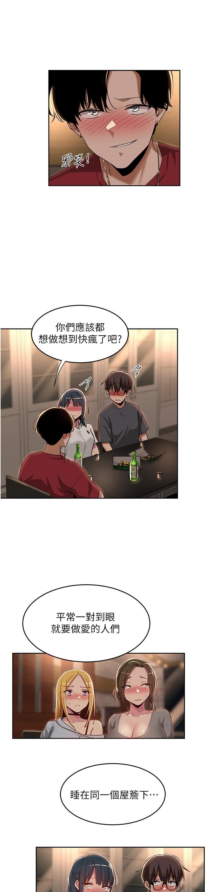 52.jpg