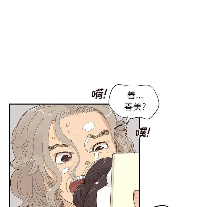 89.jpg