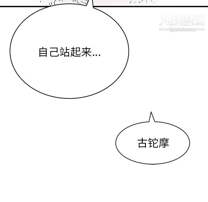 139.jpg