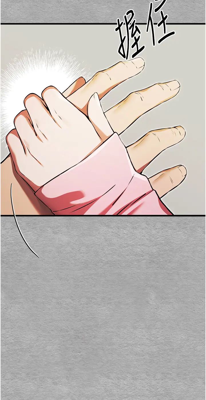 81.jpg