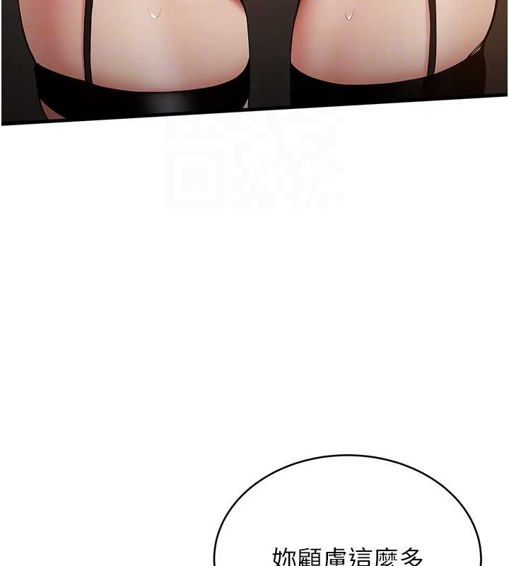 214.jpg
