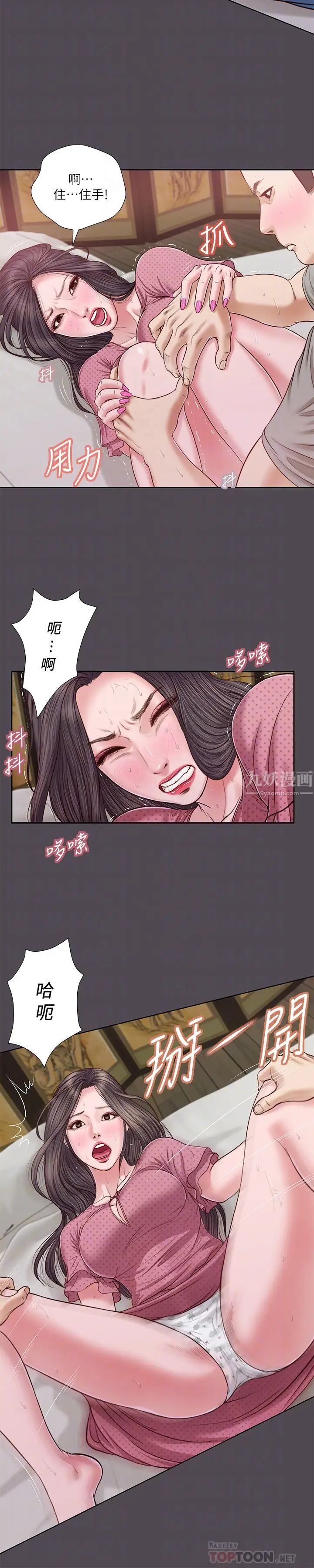 19.jpg