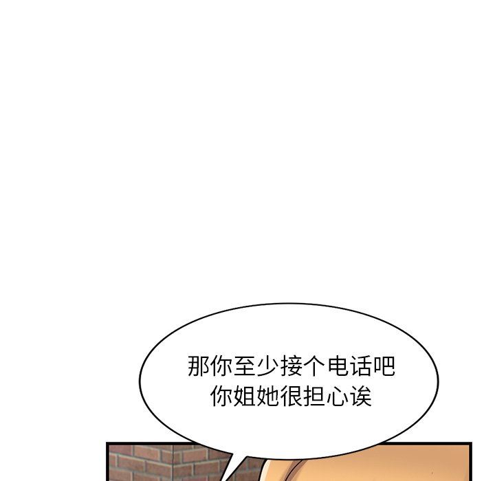 73.jpg
