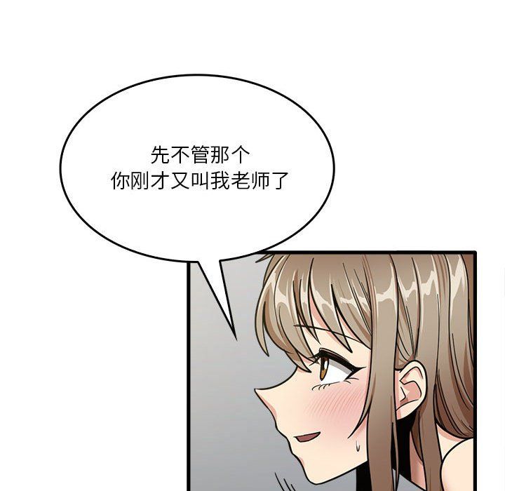 83.jpg