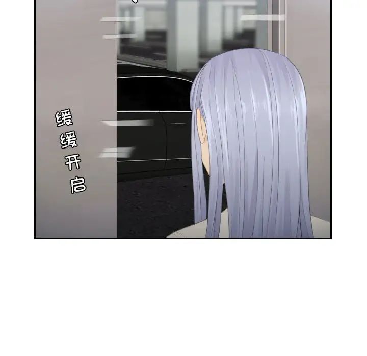 44.jpg