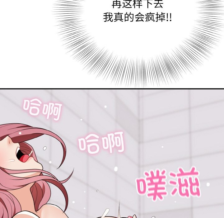155.jpg