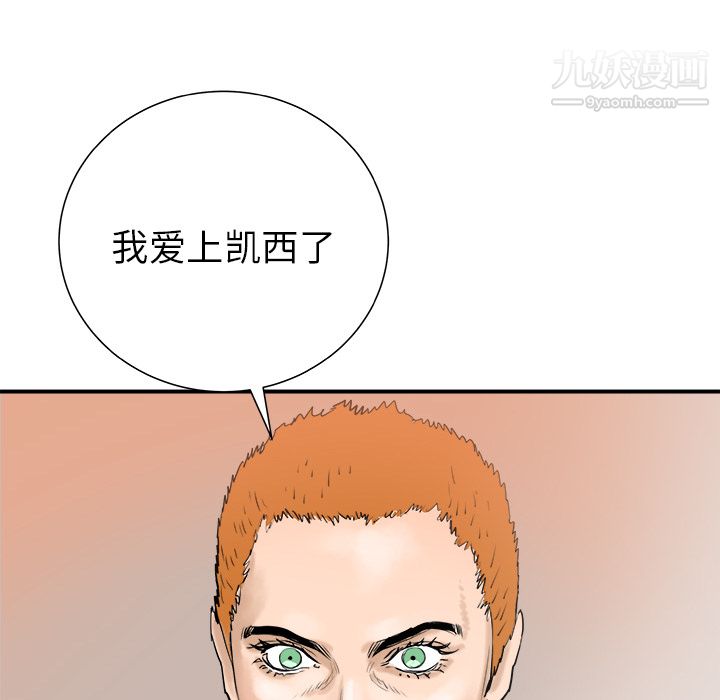 52.jpg