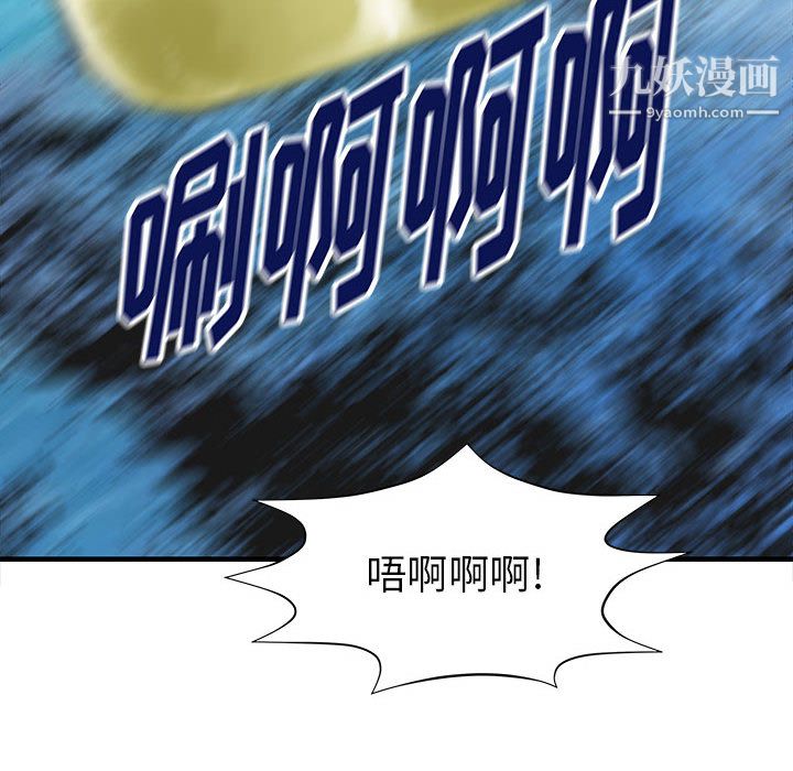 89.jpg