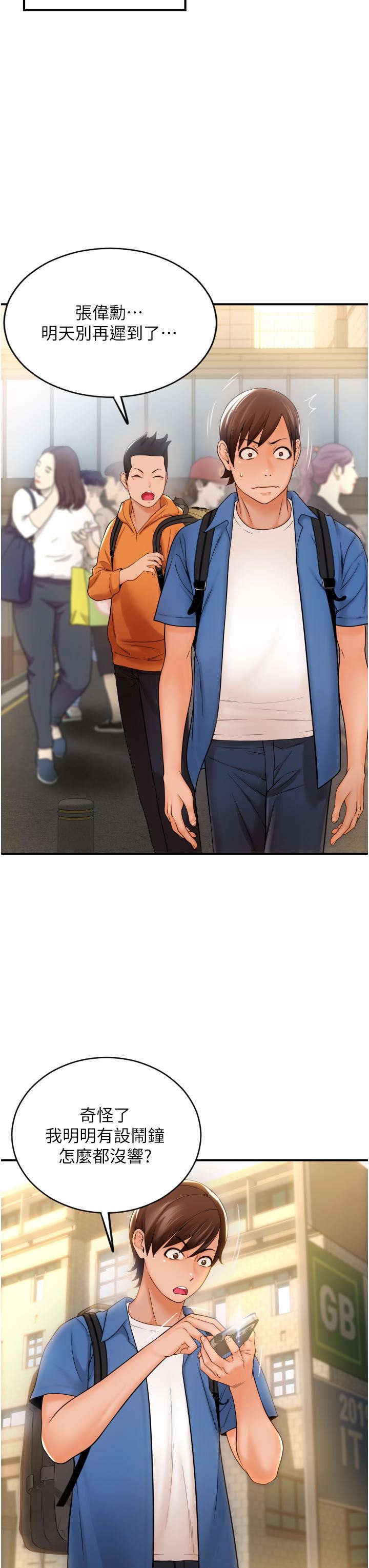 52.jpg