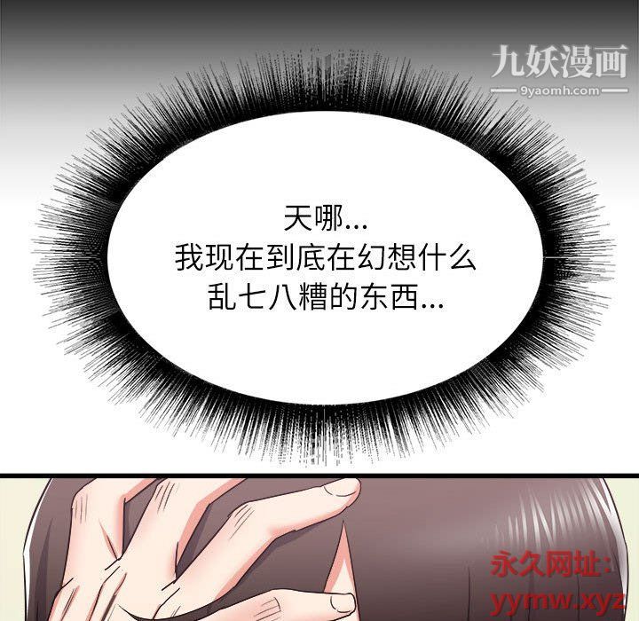 76.jpg