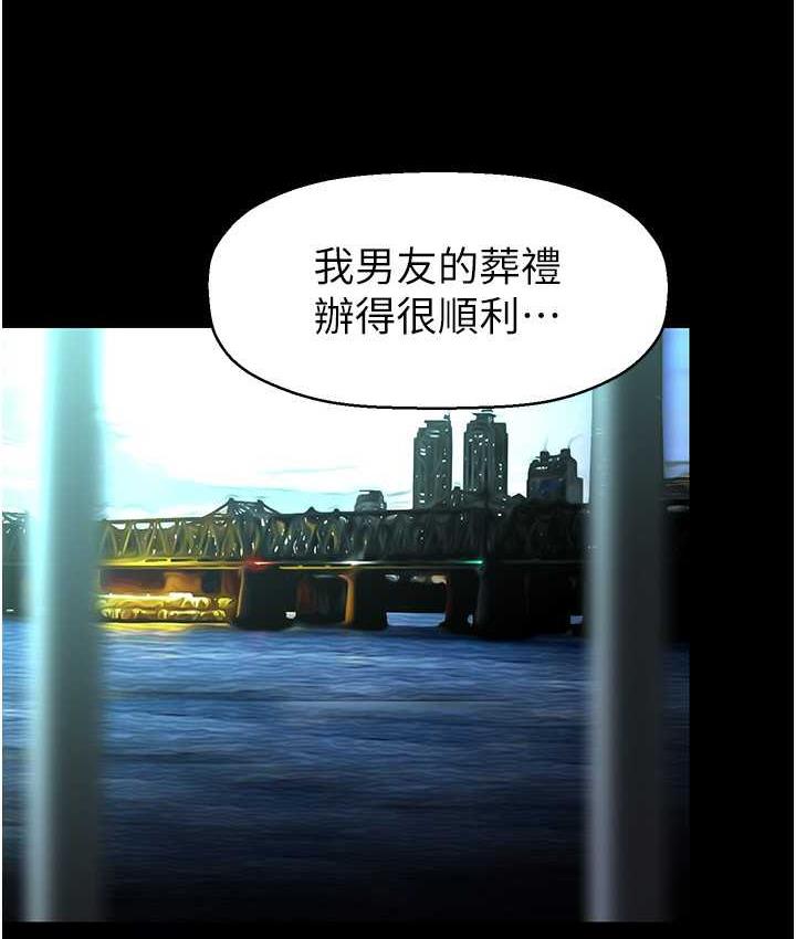 87.jpg