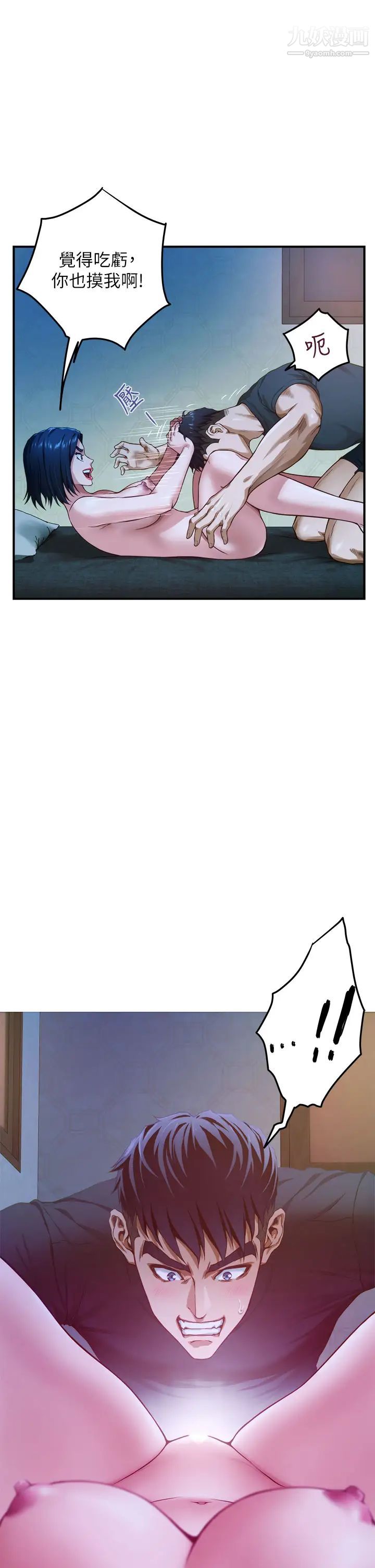39.jpg