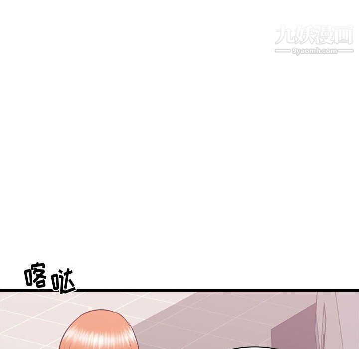 112.jpg