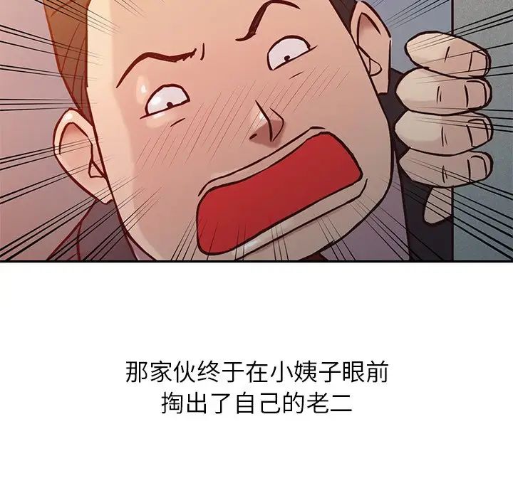 97.jpg