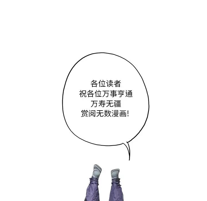 103.jpg