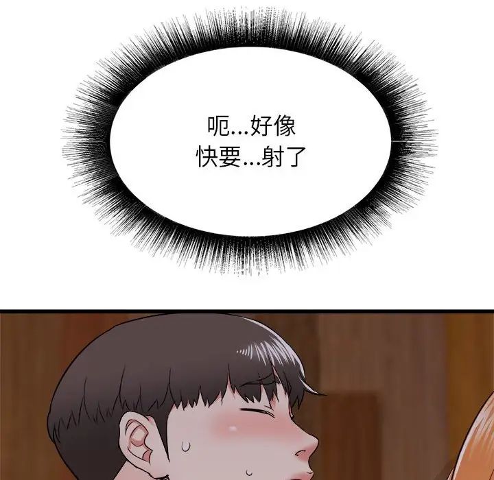 154.jpg