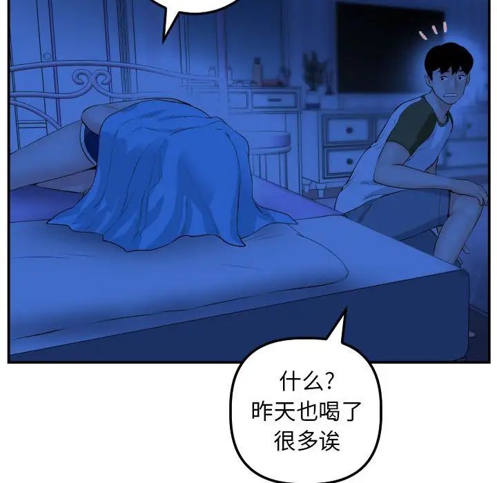 106.jpg