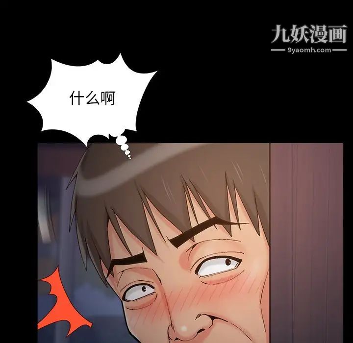 77.jpg