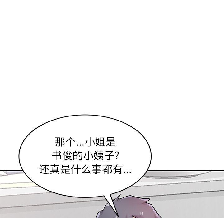 77.jpg