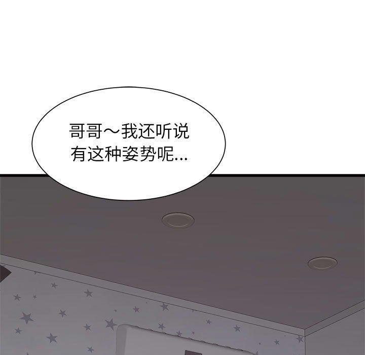 103.jpg