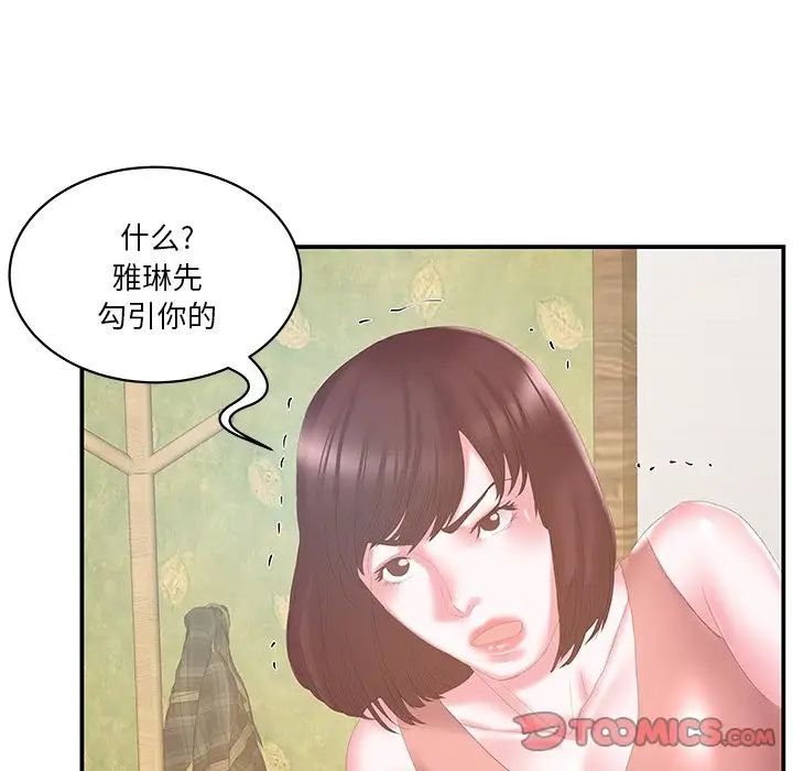 80.jpg