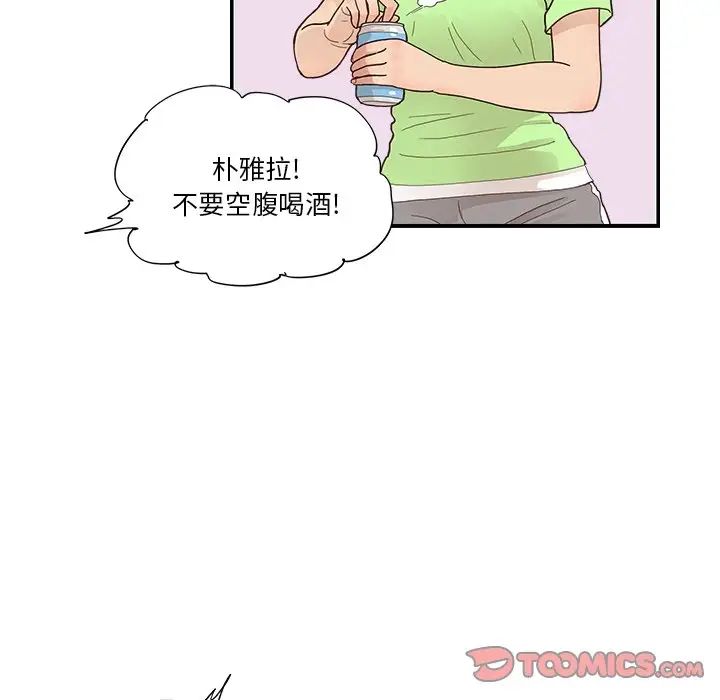 99.jpg