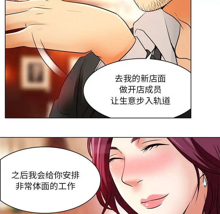 85.jpg