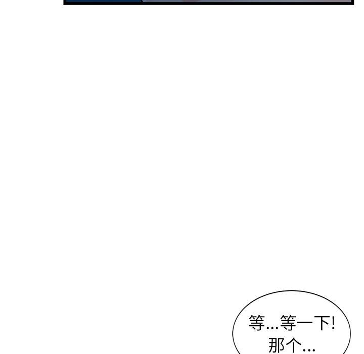 67.jpg