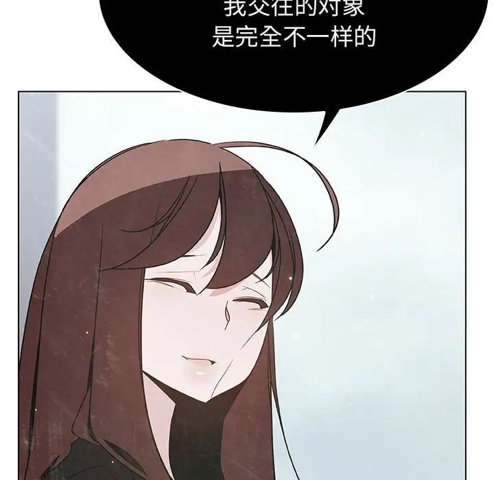 207.jpg