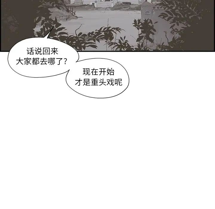 115.jpg