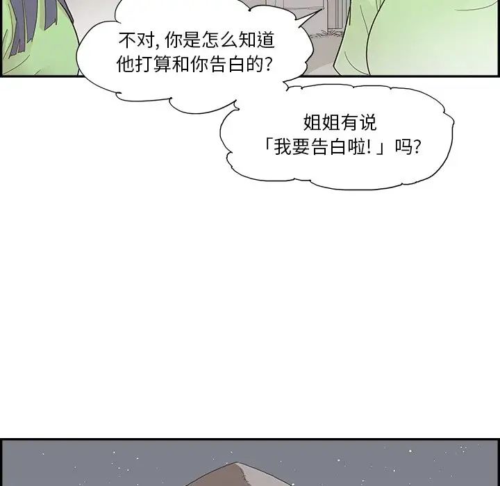 63.jpg