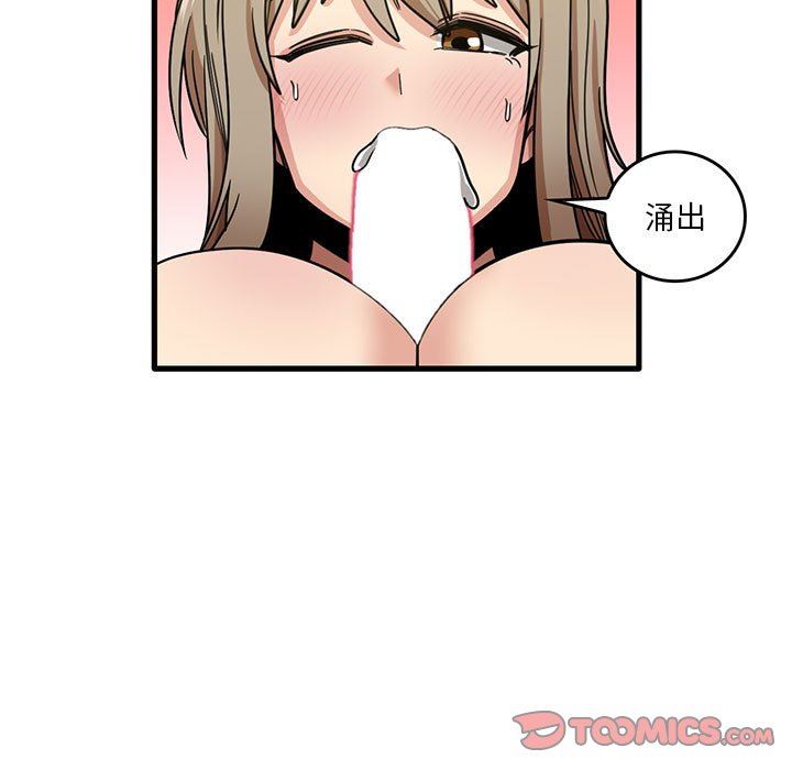 54.jpg