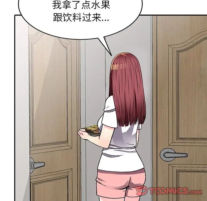 117.jpg