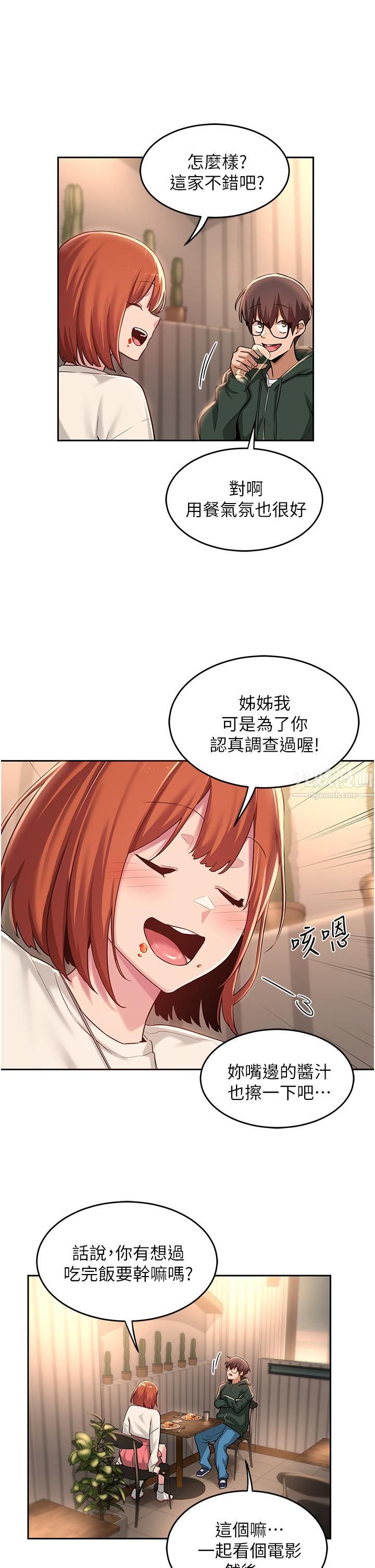 17.jpg