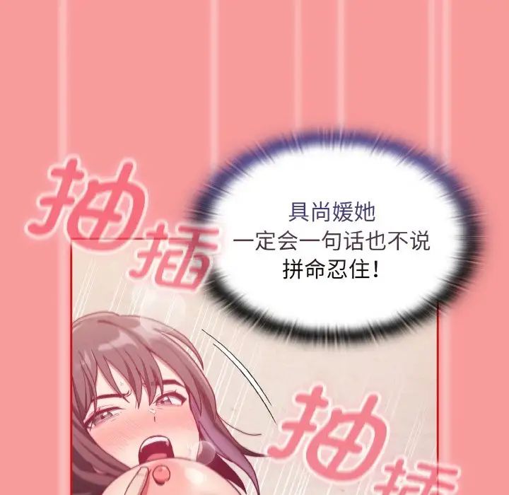 107.jpg