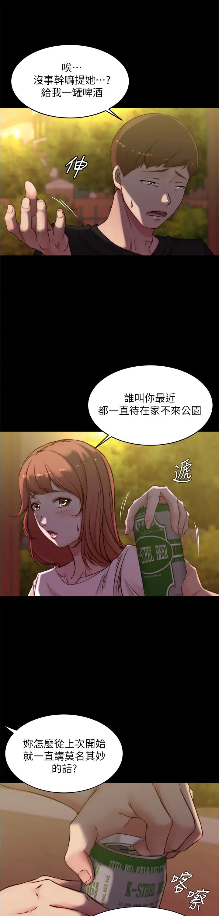 42.jpg