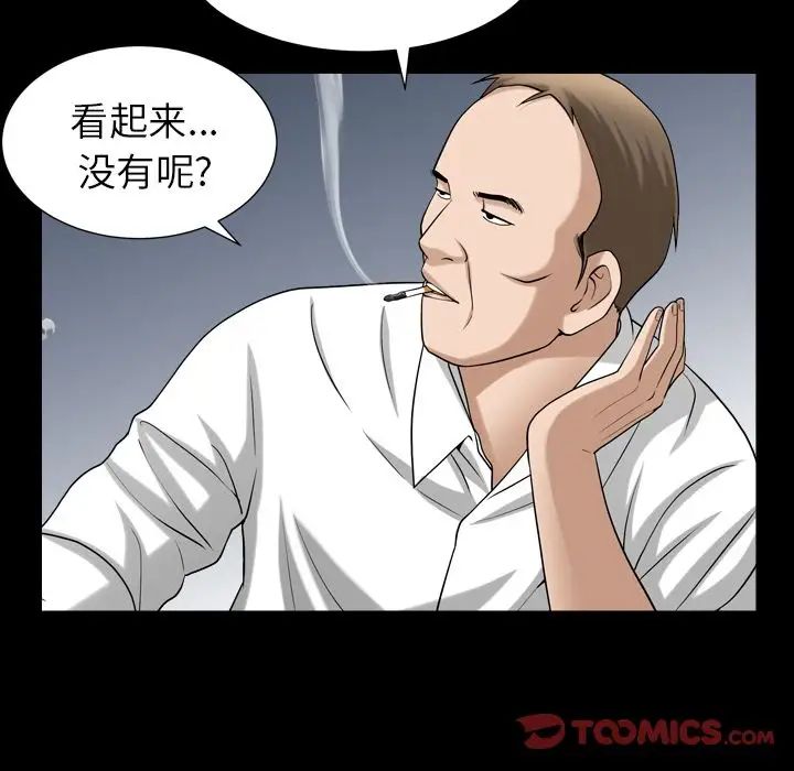 54.jpg