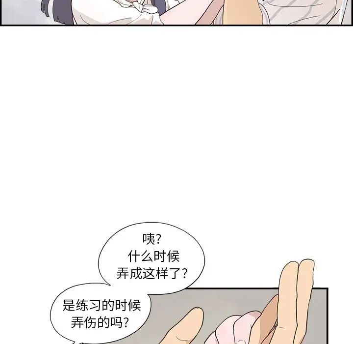39.jpg