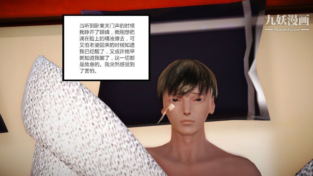 45.jpg