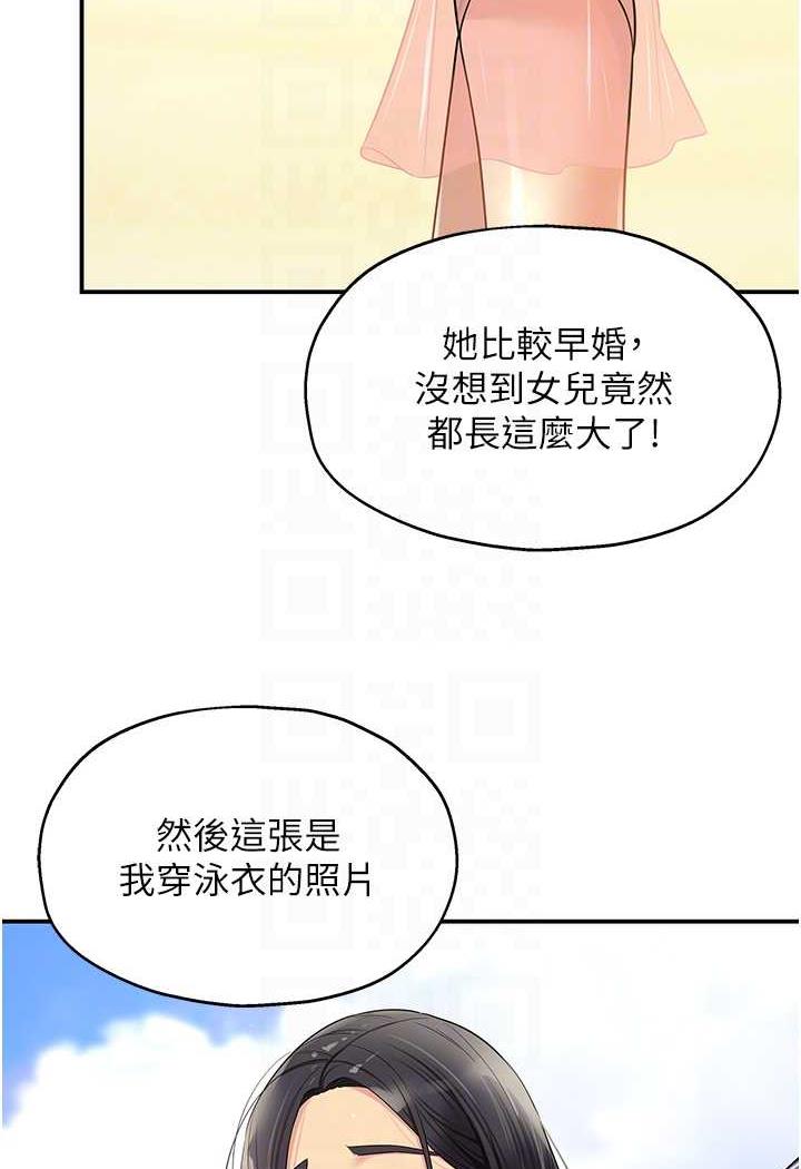 72.jpg
