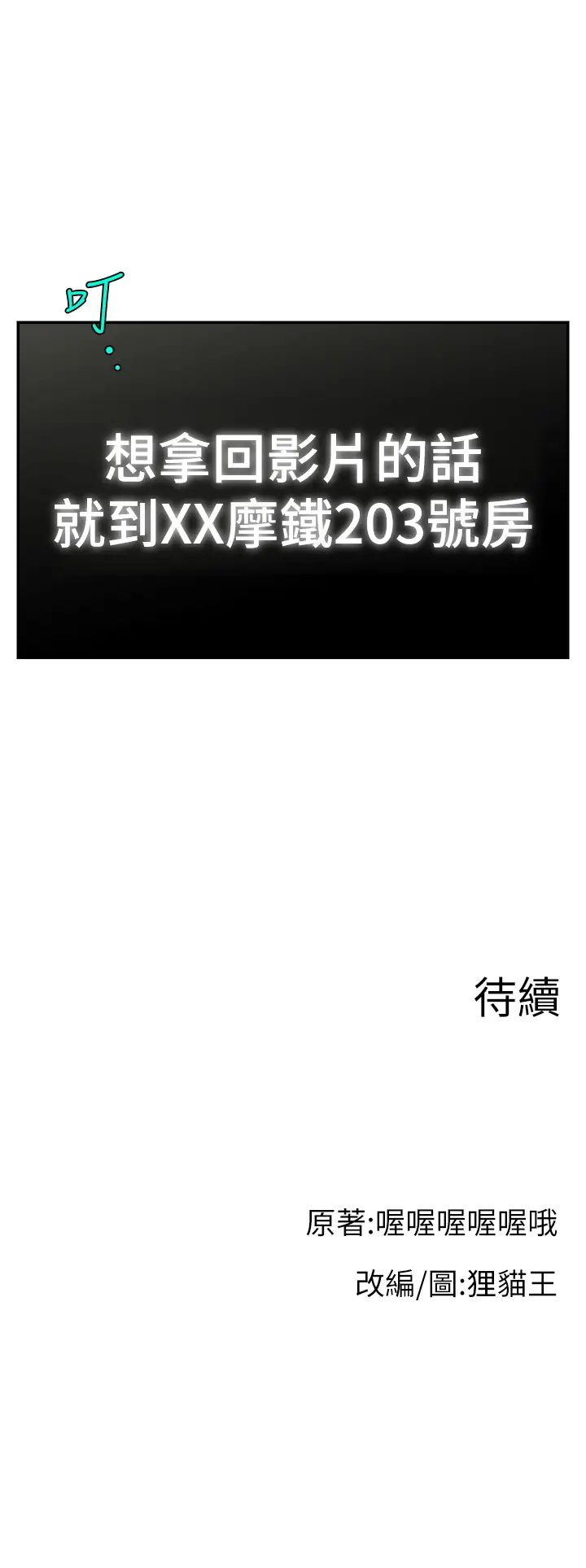 95.jpg