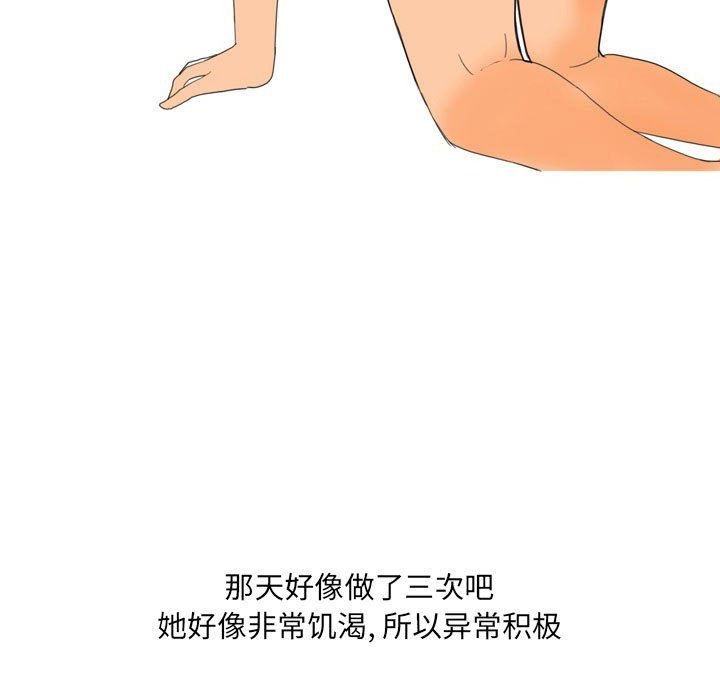 59.jpg