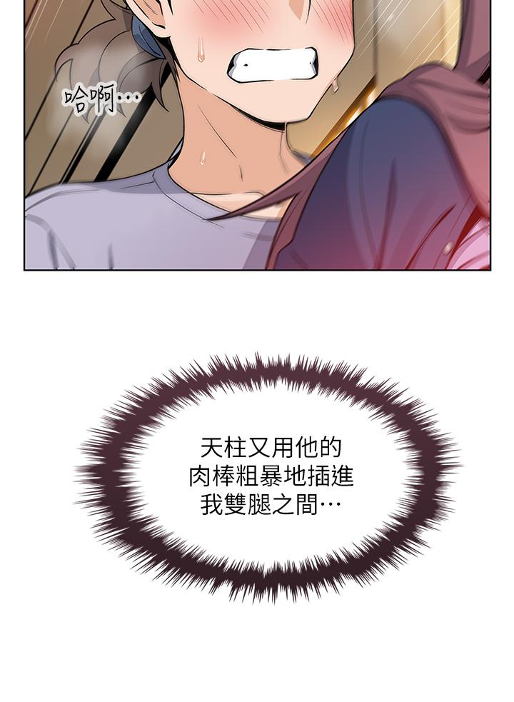 53.jpg